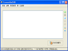ConvertXToDVD 6.0.0.64 썸네일